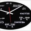 Horloge Mathématiques moderne noire 30cm - Maison de la Science